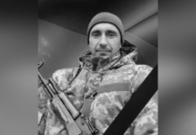 На Донецькому напрямку загинув воїн з Дніпропетровщини Сергій Кошевой