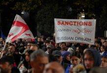 Грузинська опозиція оголосила про початок щоденних протестів