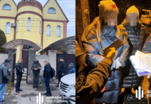 ДБР викрило схему на 56 млн грн у податковій службі Дніпропетровщини: подробиці