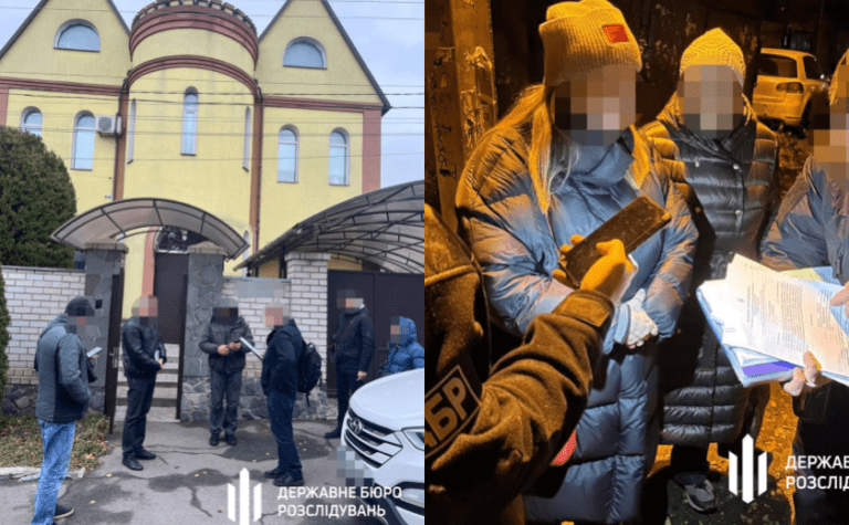 ДБР викрило схему на 56 млн грн у податковій службі Дніпропетровщини: подробиці