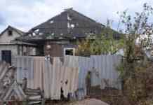 ОГП: сили РФ вбили цивільну жінку у Тернах на Донеччині, ведеться розслідування