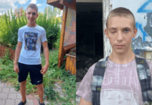 Криворізькі поліцейські розшукують 16-річного Сергія Дубнярського: прикмети