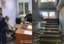 Вбивство через ревнощі: поліція Дніпра затримала 52-річного нападника