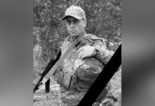 Захищаючи Україну загинув Володимир Федоренко з Дніпропетровської області