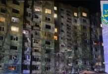 Удар РФ по Сумах: кількість загиблих зросла до 11