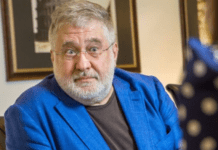 Коломойський остаточно програв суд про оскарження націоналізації ПриватБанку: деталі