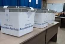 У Румунії відбуваються вибори президента