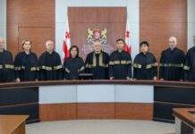 Конституційний суд Грузії зареєстрував позов президентки щодо парламентських виборів