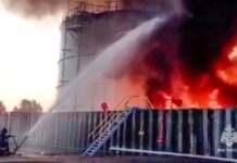 Генштаб: українські сили вдарили по складу палива в Бєлгородській області РФ