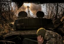 Війська РФ зосереджують основні наступальні зусилля на трьох напрямках – Генштаб ЗСУ