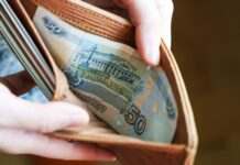 Курс рубля впав до найнижчого рівня з березня 2022 року