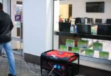 Обленерго: у Рівному аварійна ситуація, більша частина міста та району знеструмлені