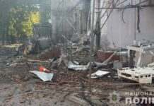 У Сумах влада повідомляє про загиблих і «багатьох поранених» після удару РФ по житловому кварталу