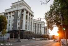 “Тисяча Зеленського”: Кабмін визначив, скільки коштів витратять