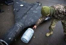 Повітряні сили повідомляють про пуски російських КАБів і дронів