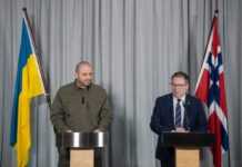 Норвегія долучиться до “данського формату” підтримки України: про що мова