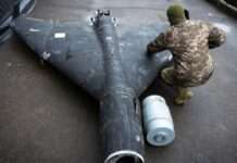 Повітряні сили: війська РФ вночі атакували Україну 87 дронами, 51 – збили