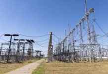 У понеділок діятиме тільки одна черга відключення світла – «Укренерго»