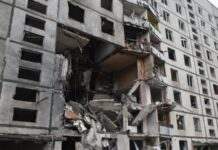 Росія вдарила по Харкову балістикою і гібридною ракетою «Гром-1Е» – влада