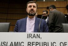 Іран та країни Європи в Швейцарії обговорили «ядерне питання» та санкції