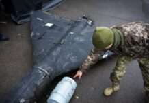 Війська РФ знову атакують Україну ударними БПЛА – Повітряні сили