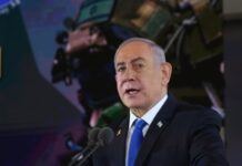 Поліція Ізраїлю підозрює шефа апарату Нетаньягу в службовому підробленні