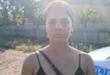 У Кривому Розі розшукали 15-річну Адель Бабенко