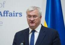 В МЗС України задокументували для суду виступ Путіна з ракетними погрозами