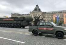 Заяви Путіна про нові удари “Орєшніком” – порожній звук та ІПСО Кремля, – ISW