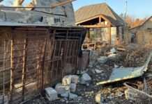 Безпекова ситуація на Дніпропетровщині на ранок 29 листопада від ОВА