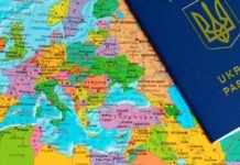 Як порахувати, скільки днів за безвізом ви вже використали: лайфхак