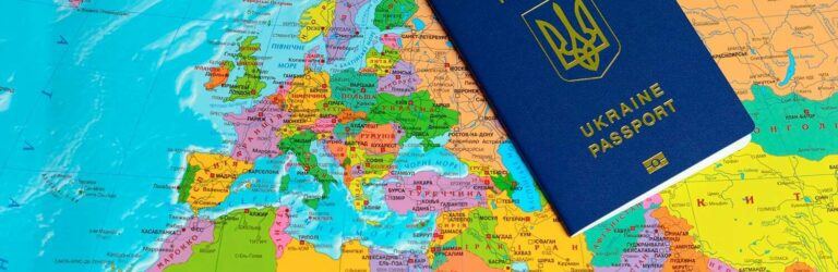 Як порахувати, скільки днів за безвізом ви вже використали: лайфхак