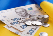 Верховна Рада прийняла держбюджет на 2025 рік: основні показники