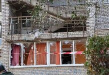 Влада: війська РФ поцілили по обʼєкту інфраструктури у Запоріжжі, є поранені