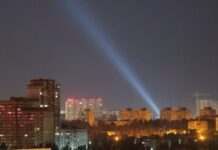 Повітряні сили: Росія випустила 110 дронів по Україні, більшість із них були локаційно втрачені