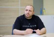 Умєров назвав бюджет-2025 відповіддю на виклики війни: куди спрямують “оборонні” гроші