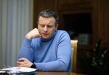 Міністр фінансів назвав суму збільшення податків наступного року