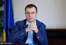 Гетманцев пояснив, чому ініціював звернення до Офісу генпрокурора щодо банку “Конкорд”