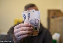 Чи можуть призначити субсидію, якщо є заборгованість по комуналці: що кажуть в ПФУ