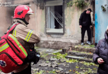 У Кривому Розі завершено роботи після ворожого удару: постраждали 26 осіб (серед них 2 дитини), 3 врятовано
