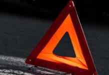 Потрійна ДТП у Дніпрі перед Кайдацьким мостом: рух ускладнено