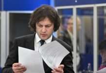 Посланця Грузії викликали до МЗС Молдови через коментар прем’єра щодо виборів