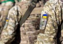 Нацполіція підозрює ексрадника МОУ та екснардепа в розкраданні 10 млн грн на закупівлі форми для ЗСУ