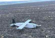 ЗМІ: до МЗС Молдови викликали російського посла через падіння безпілотників РФ на території країни