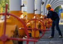 «Газпром» заявляє про зупинку постачань природного газу до Австрії