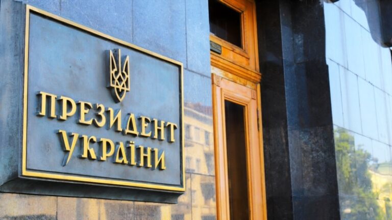 ОП: в Монреалі учасники конференції щодо Формули миру схвалили комюніке. Сибіга каже про «конкретні результати»