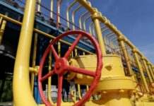 Словацька компанія SPP підписала пілотний контракт на закупівлю газу з Азербайджану