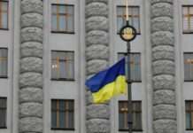 Уряд ухвалив зміни щодо виплати допомоги родинам зниклих безвісти, які згодом були оголошені померлими