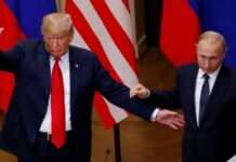 ISW: Росія намагається диктувати умови переговорів із Україною напередодні інавгурації Трампа