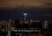 Атака російських дронів: Кличко повідомив про вибух у передмісті Києва